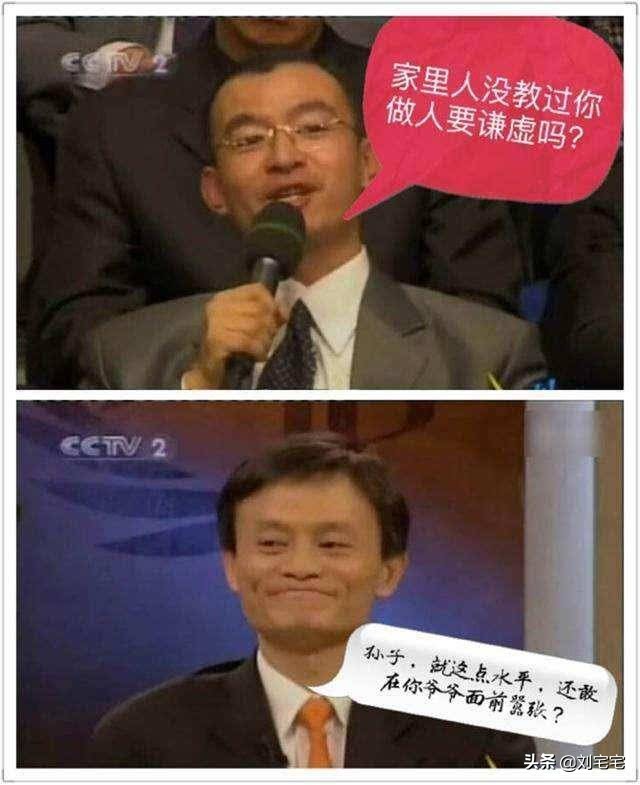 翟鸿燊和陈安之,翟鸿燊与陈安之