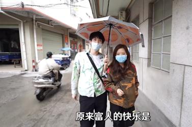 90后包租婆坐拥400栋楼：会赚钱的人，厉害在哪里？