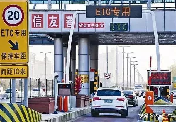 高速误入etc然后倒车扣分吗,高速etc无法识别怎么办可以倒车吗