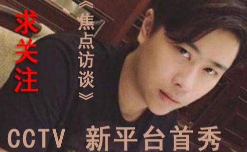 RA俱乐部成立祝福中惊现卢本伟语音!55开秽土重生?