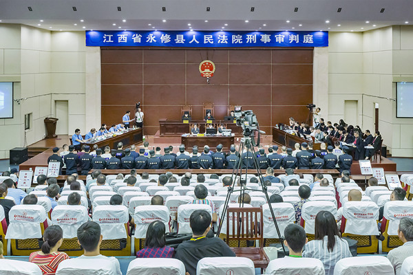 永修县扫黑除恶团伙,永修黑社会团伙判刑了吗