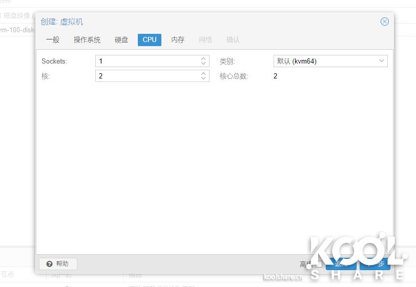 英特尔nuc8i7玩法,intelnuc开箱