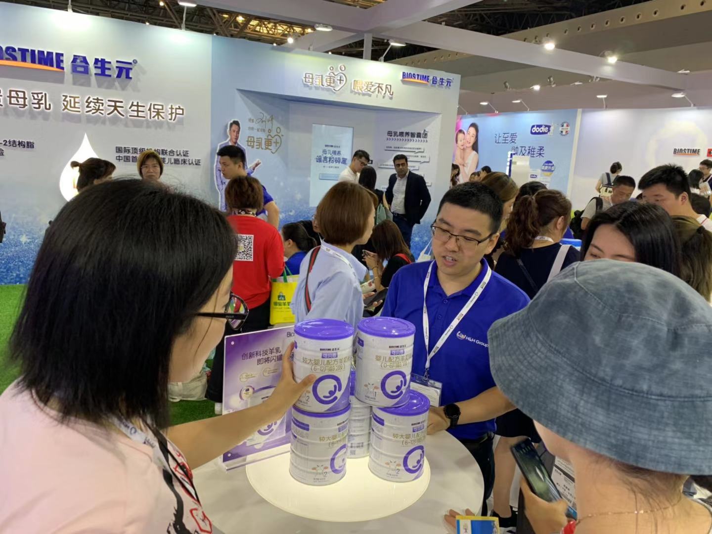 明星代言的国产奶粉,奶粉明星代言