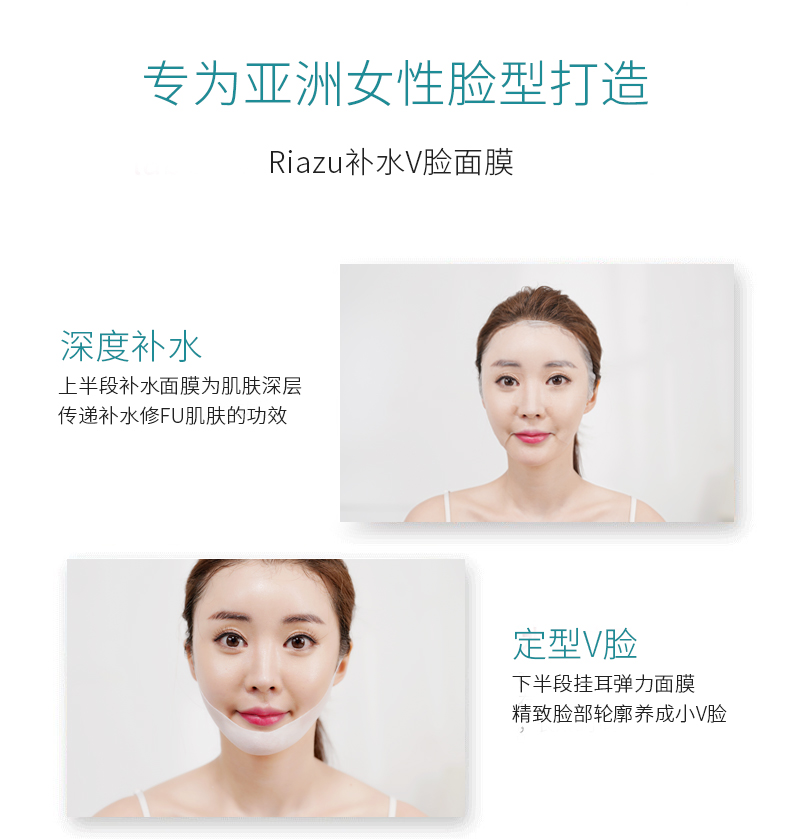 riazul鐦﹁劯琛ユ按闈㈣啘,riazul琛ユ按闈㈣啘