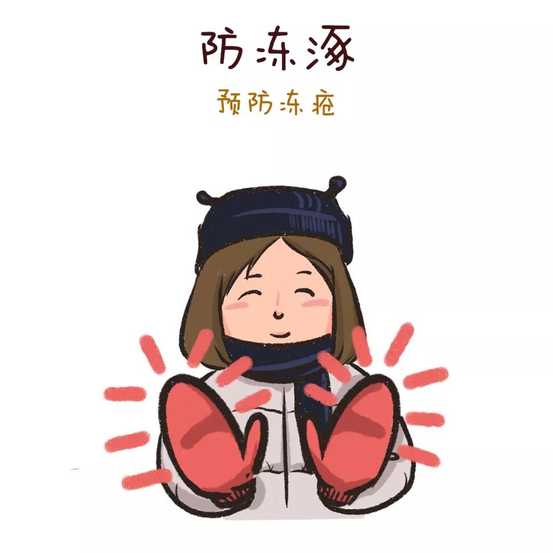 申城有望入冬吗,申城全力应对寒潮天气