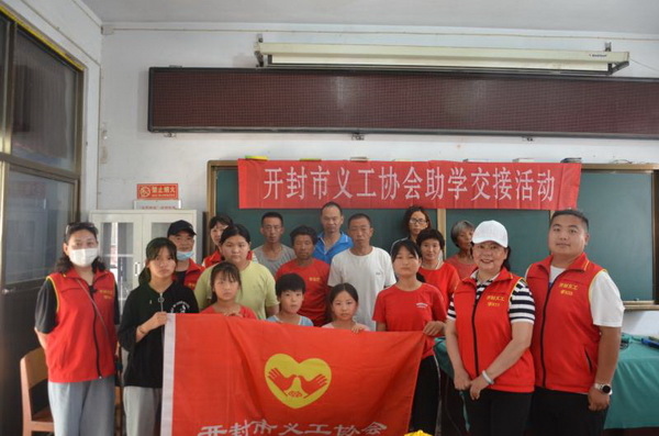 开封志愿者一天补助多少钱,开封义工协会捐助