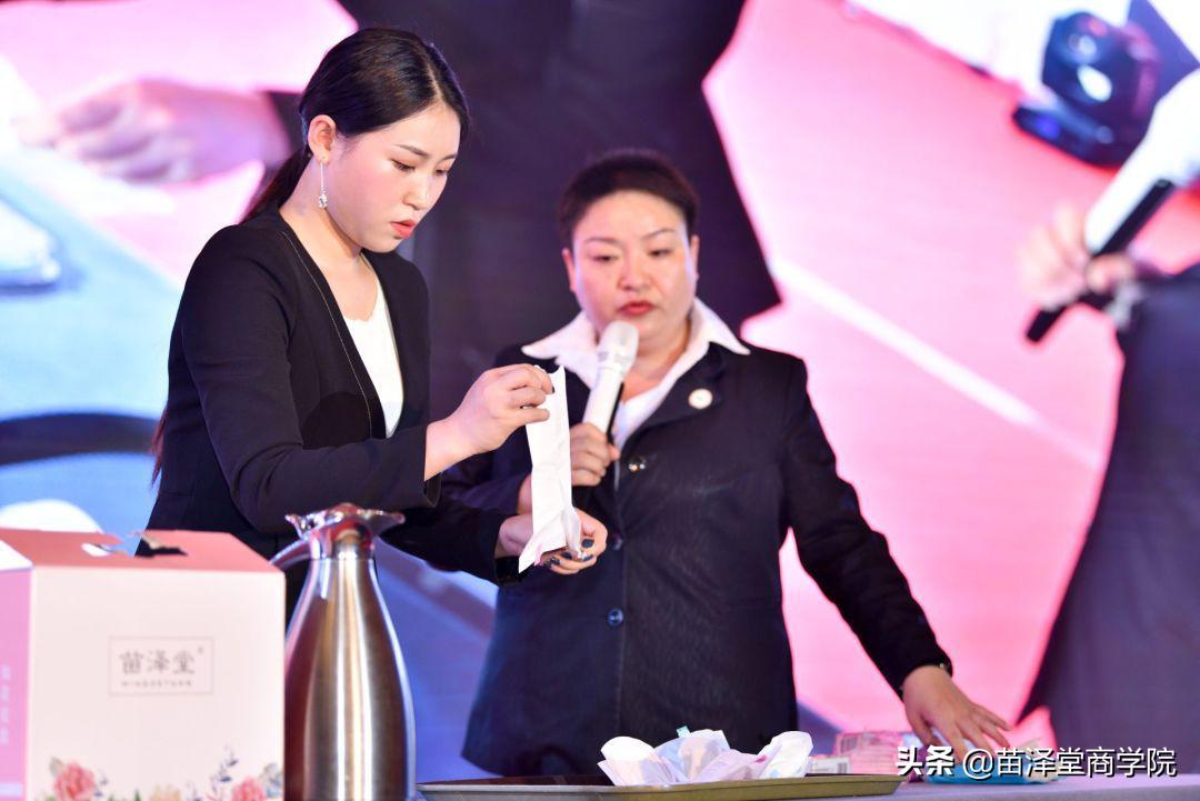 号外号外！！苗泽堂茶多酚卫生巾上央视广告啦