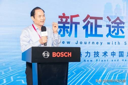 博世热力技术上海有限公司,德国博世节能供暖