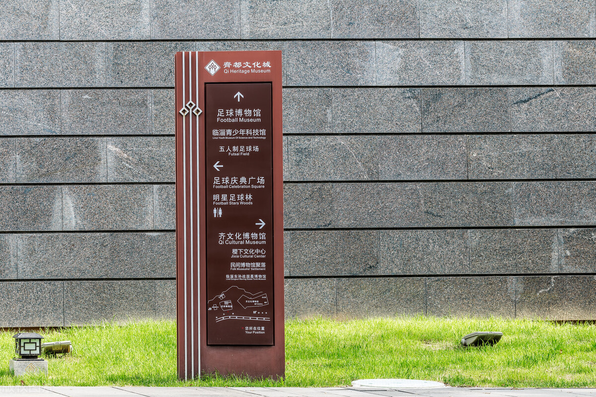 标识牌制造工厂,标牌标识牌制作厂家施工方案