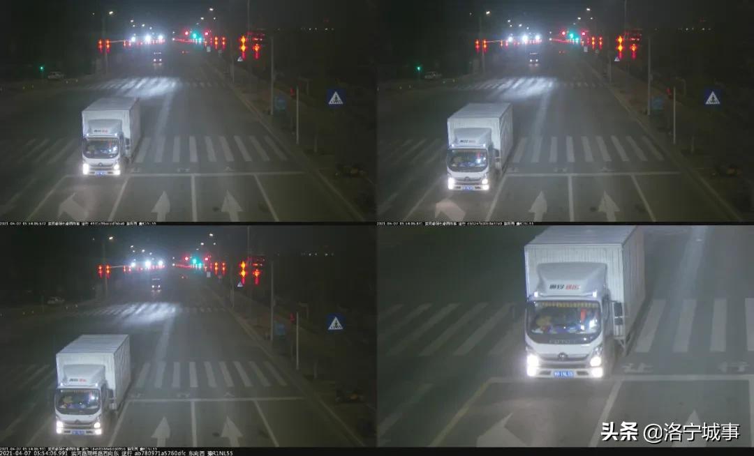 洛宁交警曝光酒驾醉驾典型案例,洛宁县交警违章处理在哪里