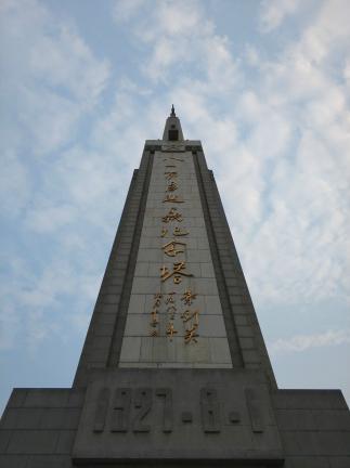 南昌新增一处网红打卡地,南昌网红打卡地适合孩子玩