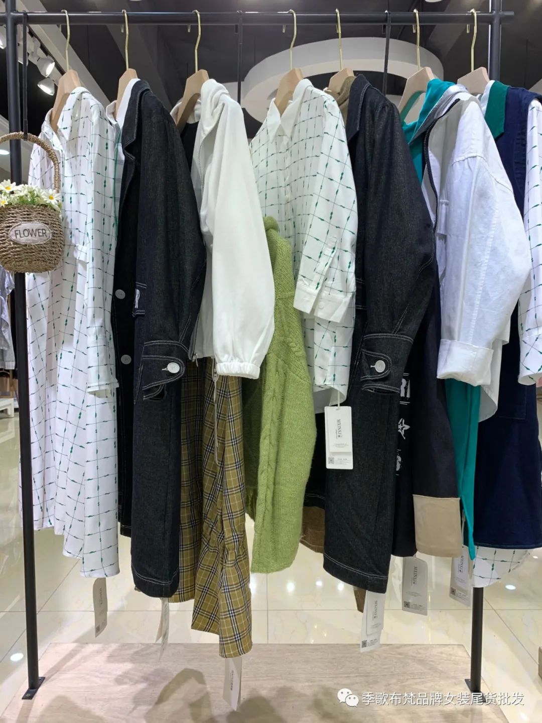 陌心女装官网,尾货女装货源直播