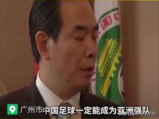 伪职业化中超足球,怎样看待中国足球的现状