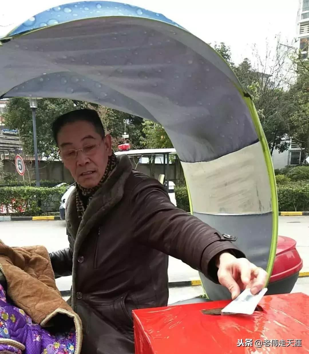 閲嶅簡甯傛骞冲尯涓滃煄涓芥櫙,姊佸钩涓滃煄涓芥櫙