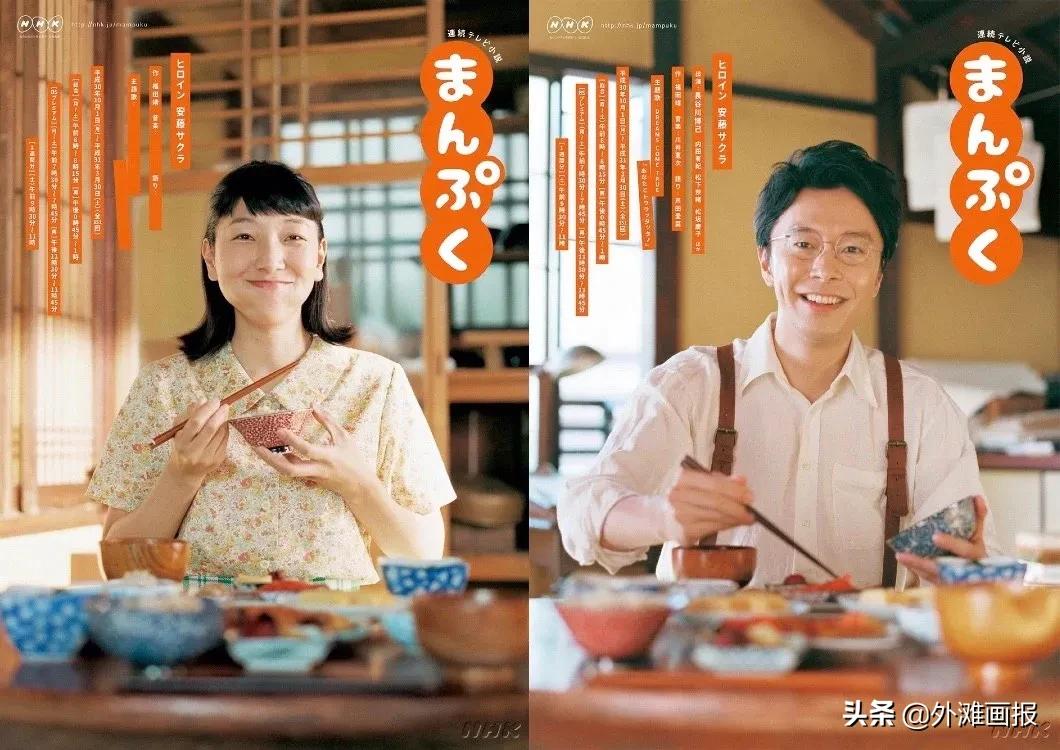 日清本土和日版泡面,全球最好吃的十大泡面测评日清