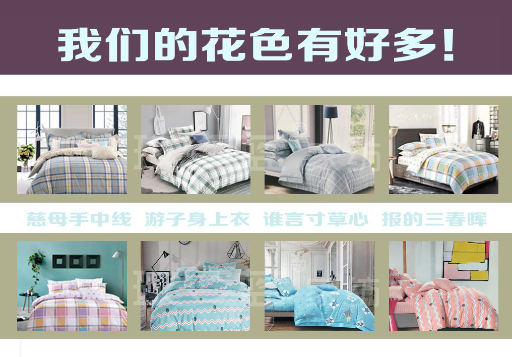 璇稿煄瀹剁汉搴婂搧,璇稿煄鍝噷鏈夊崠搴婂搧琚ぅ