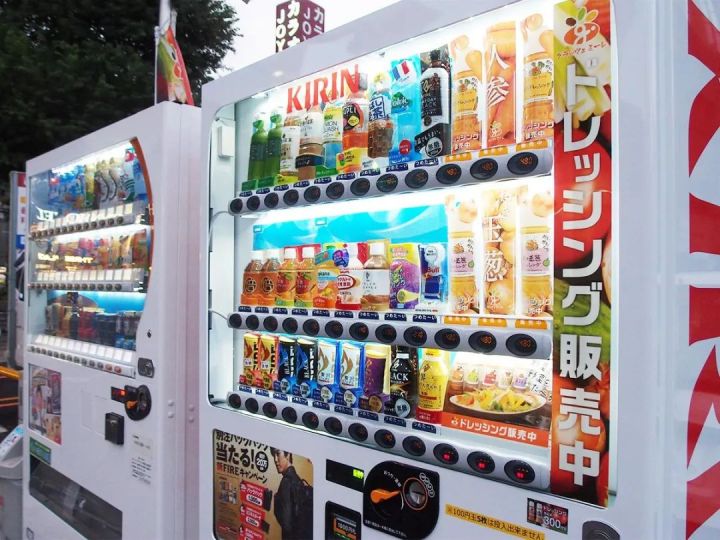 日本进入无欲望时代,日本无现金发达吗