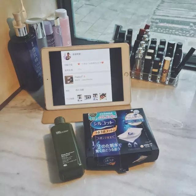 京东国际菌菇水,新一代蘑菇水