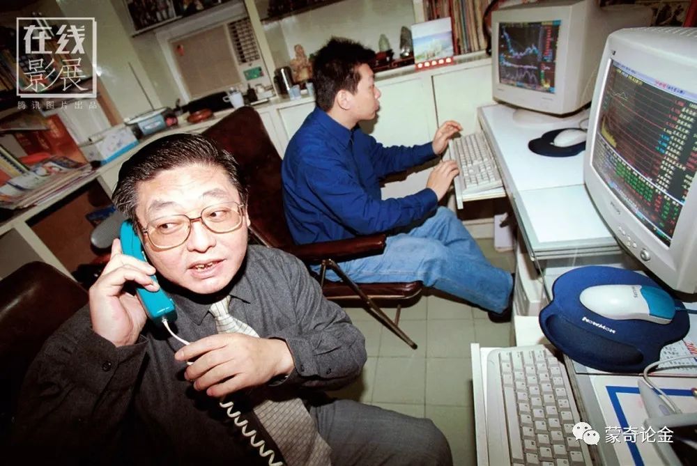 股神杨百万个人简介,杨百万股神