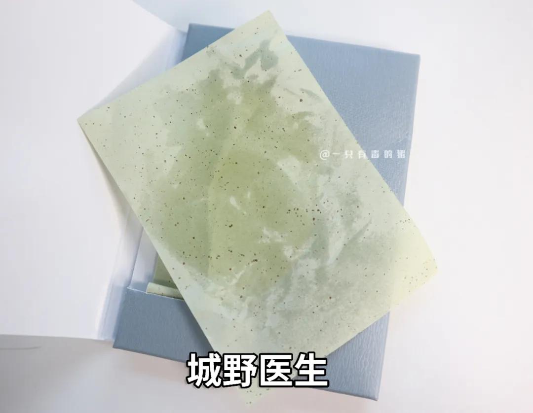 大油田收缩毛孔爽肤水,男士大油田爽肤水