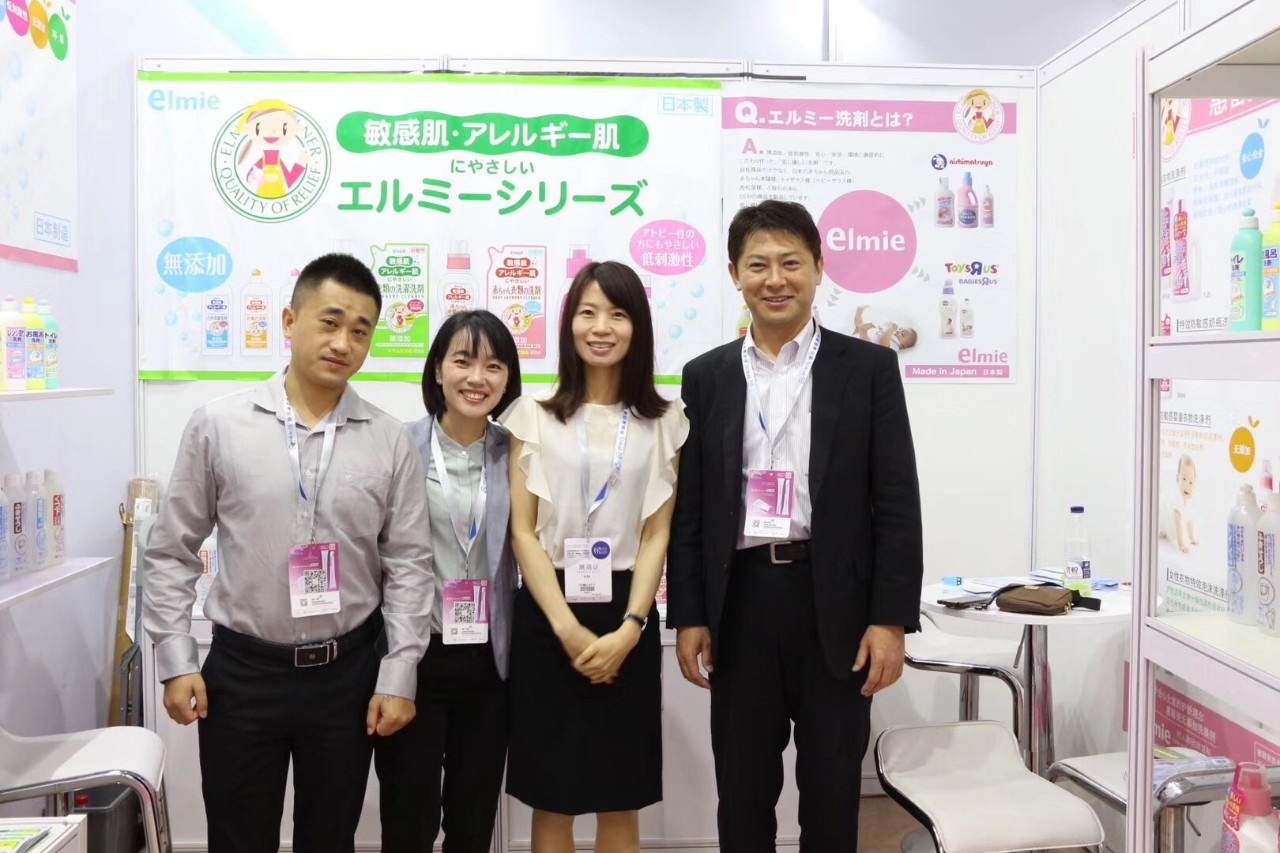 宝丽星日本,宝丽星