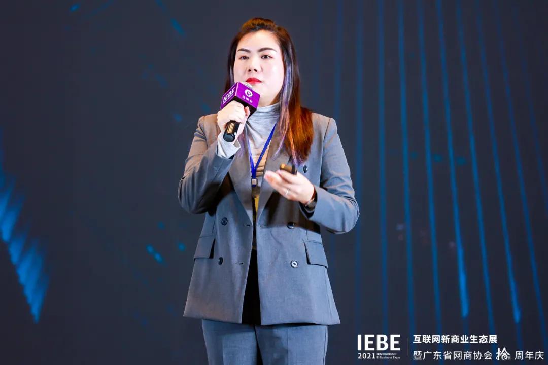 广东电商为什么很厉害,广东电商最大黑马产业