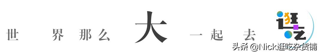 泰国最便宜的餐厅，就连前总理英拉都去打卡过