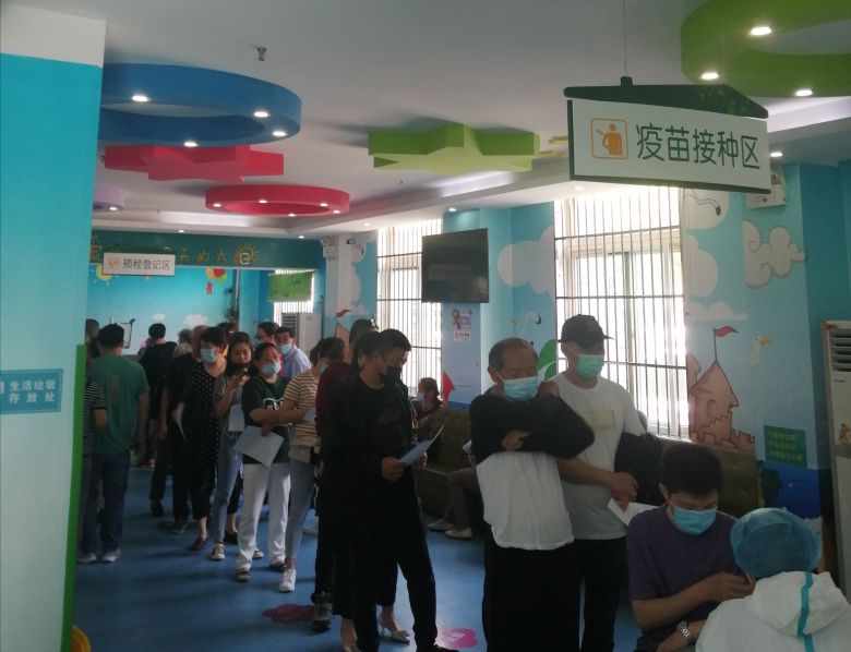 新冠疫苗全民免费接种项目,免费接种新冠疫苗感谢祖国