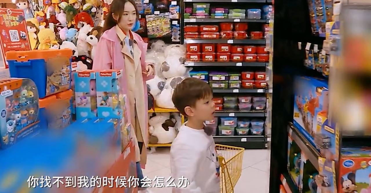 孩子爱乱跑不听指挥怎么和家长说,家长如何防止孩子乱跑