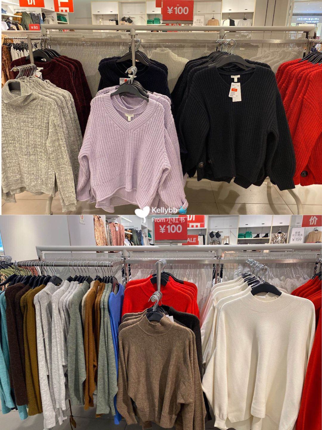 优衣库特价清仓39元在网上怎么买,2021优衣库专柜正品清仓直筒裤