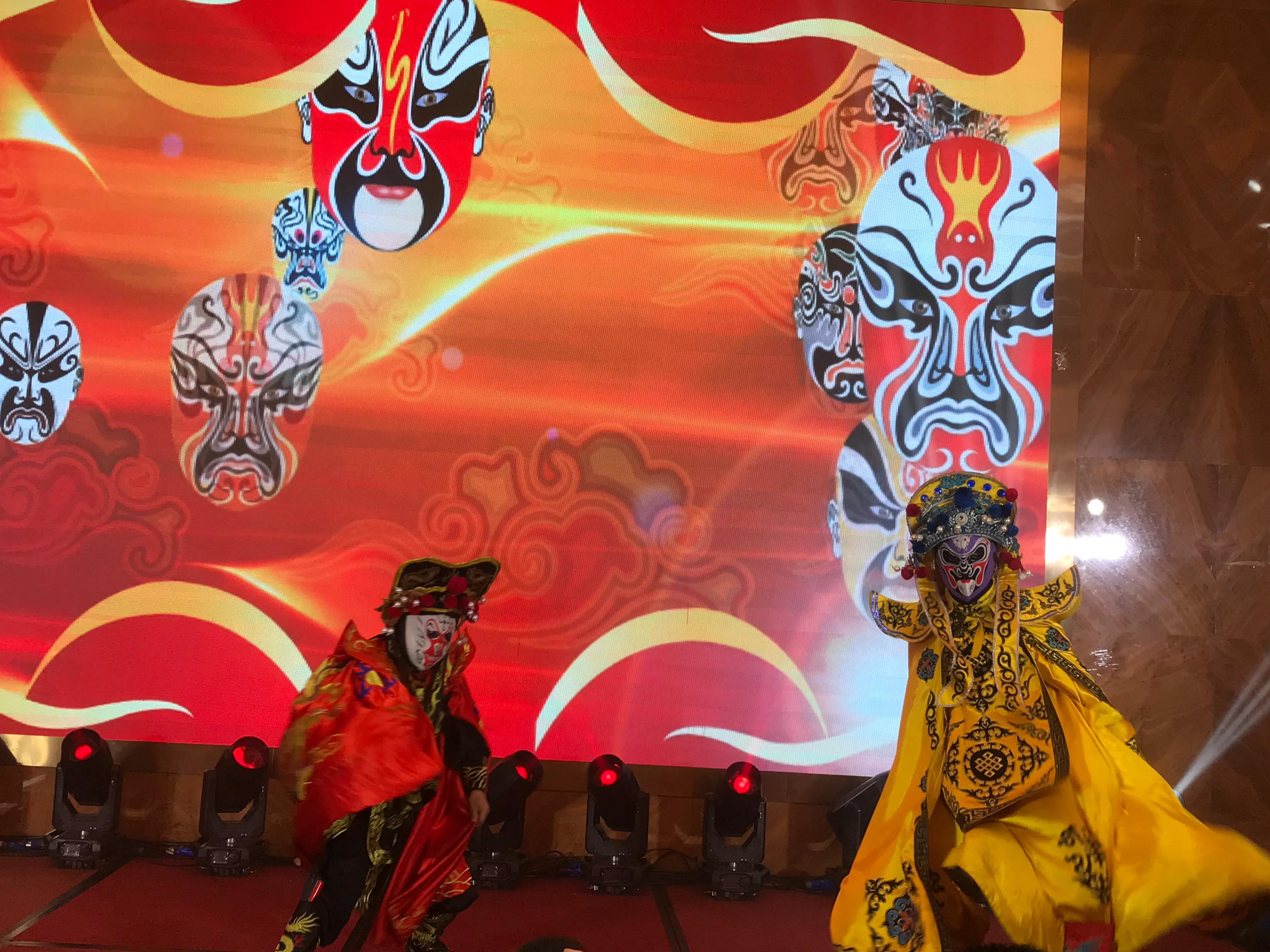 兴万集团乔迁典礼在深圳市坂田街道坂田集团商务中心举行