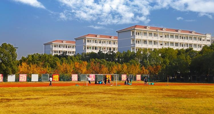 浙江省十大最好的私立高中,高中选科浙江怎么选