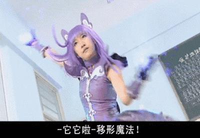 雨女无瓜相关的梗,雨女无瓜什么时候的梗