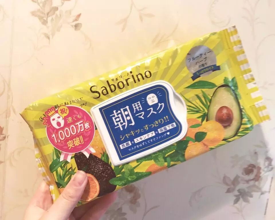 有哪些特别火的护肤品不值得种草,哪些化妆品看起来便宜其实很贵