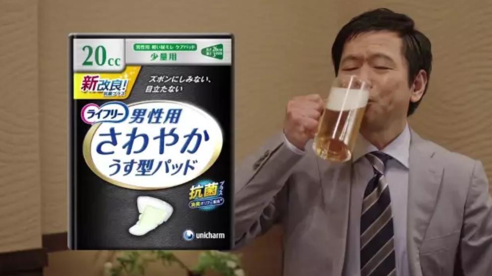 什么样的男人才会用卫生巾?偷用卫生巾的男人,远比你想象的多