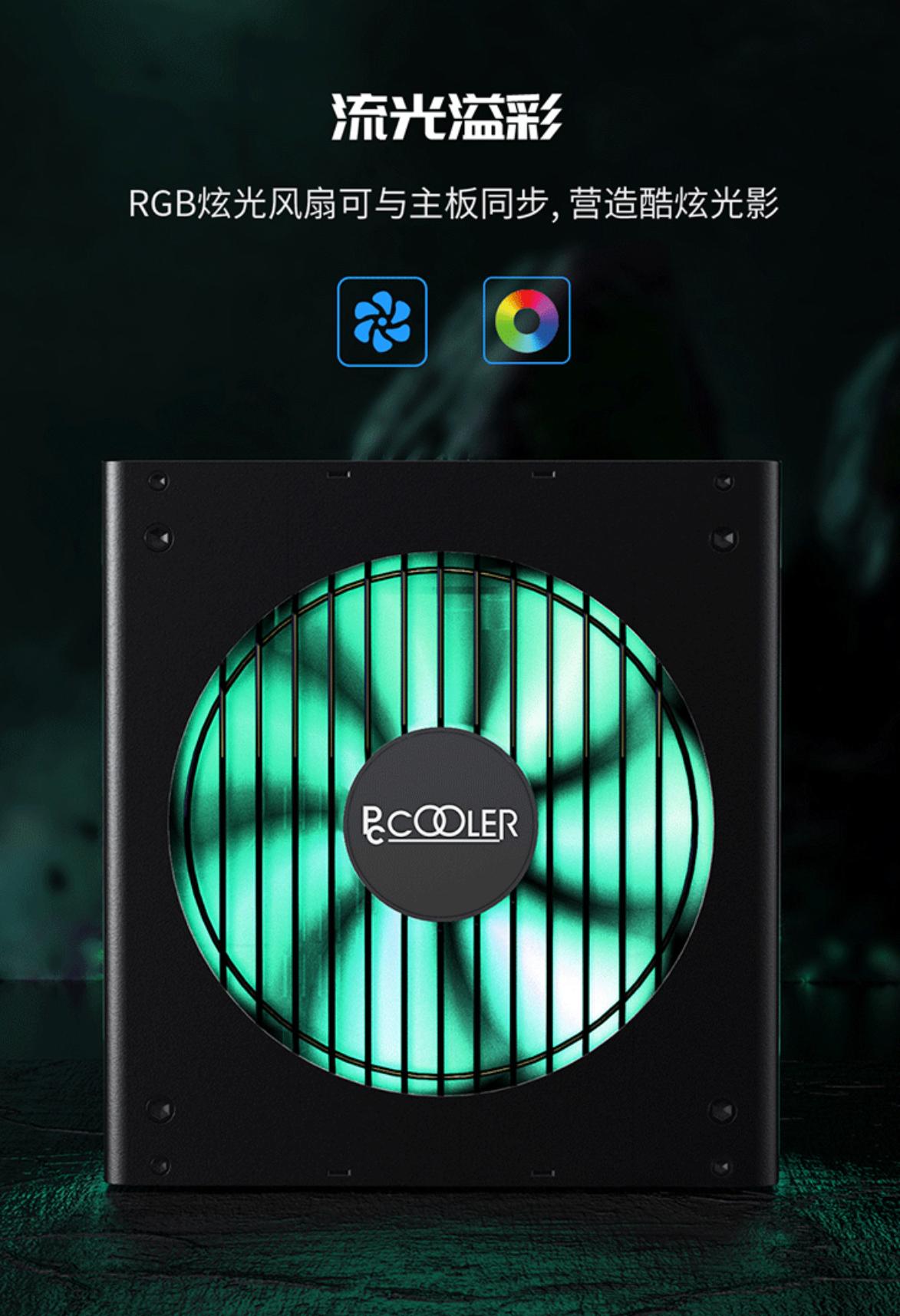 618装机配置推荐,备战618电脑配置推荐