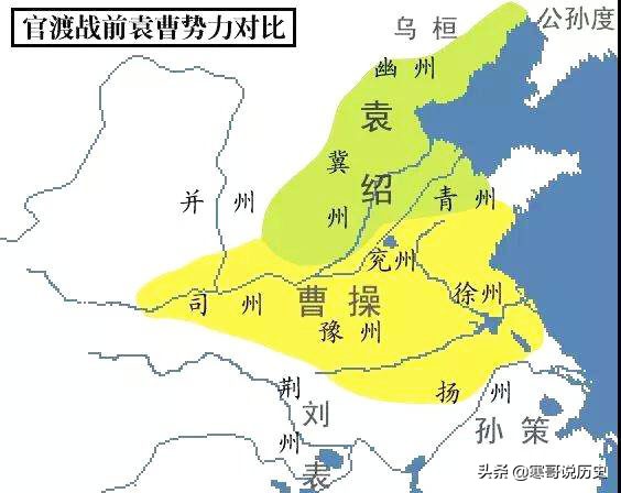 官渡之战发生在现在的哪里,官渡之战发生在哪里