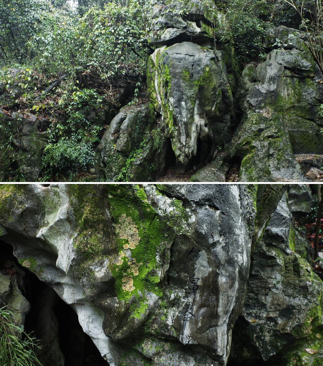 杭州烟霞三洞视频,杭州市烟霞三洞