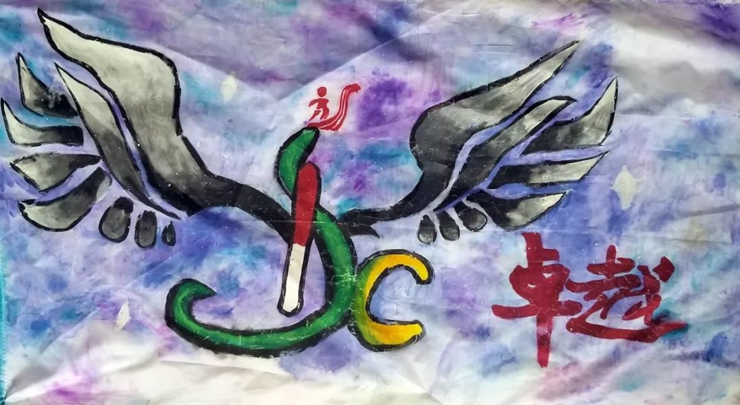渭南初级中学:逆天了!这些队旗都是学生设计的