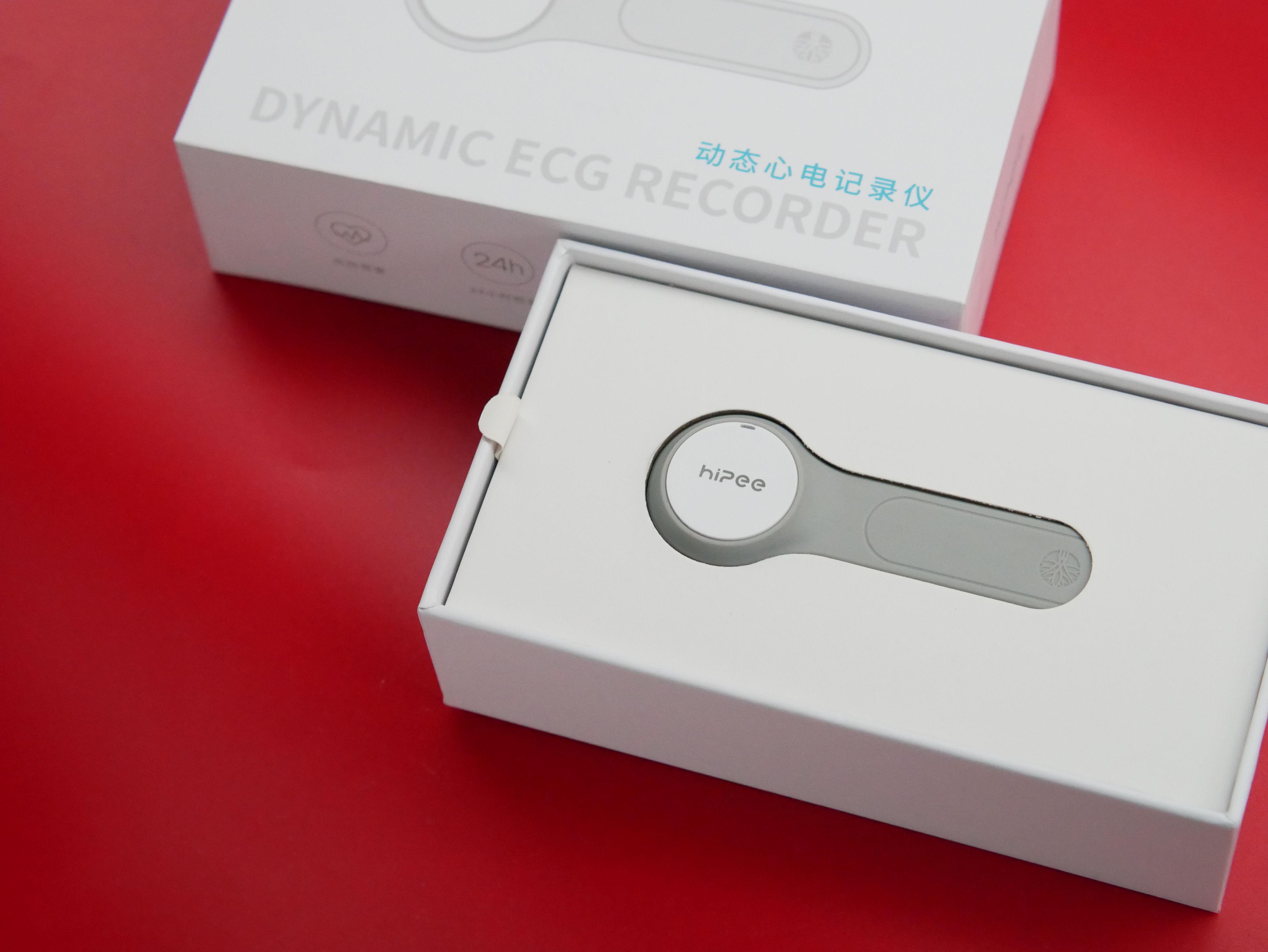 心脏动态监护仪推荐,医用心脏监测仪检测内容