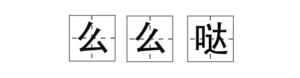 90后黑历史合集,90后经历的黑历史