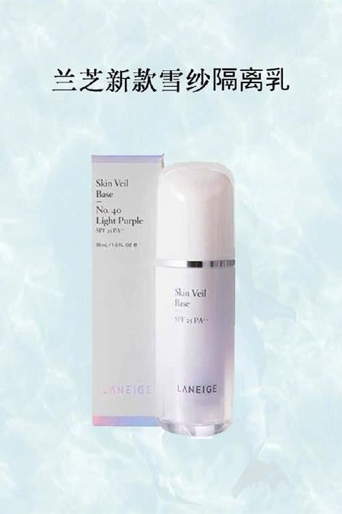 冬日底妆最爱毛戈平羽翼气垫,妆前乳排行榜前十名秋冬季