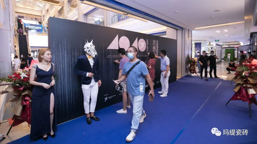 玛缇瓷砖新消息,玛缇瓷砖开业大吉