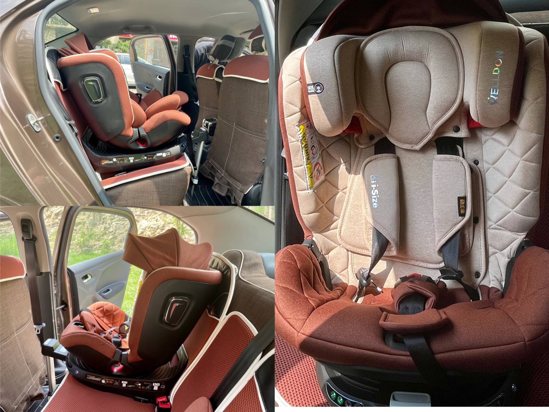 360度儿童安全座椅的安装,宝宝安全出行儿童座椅