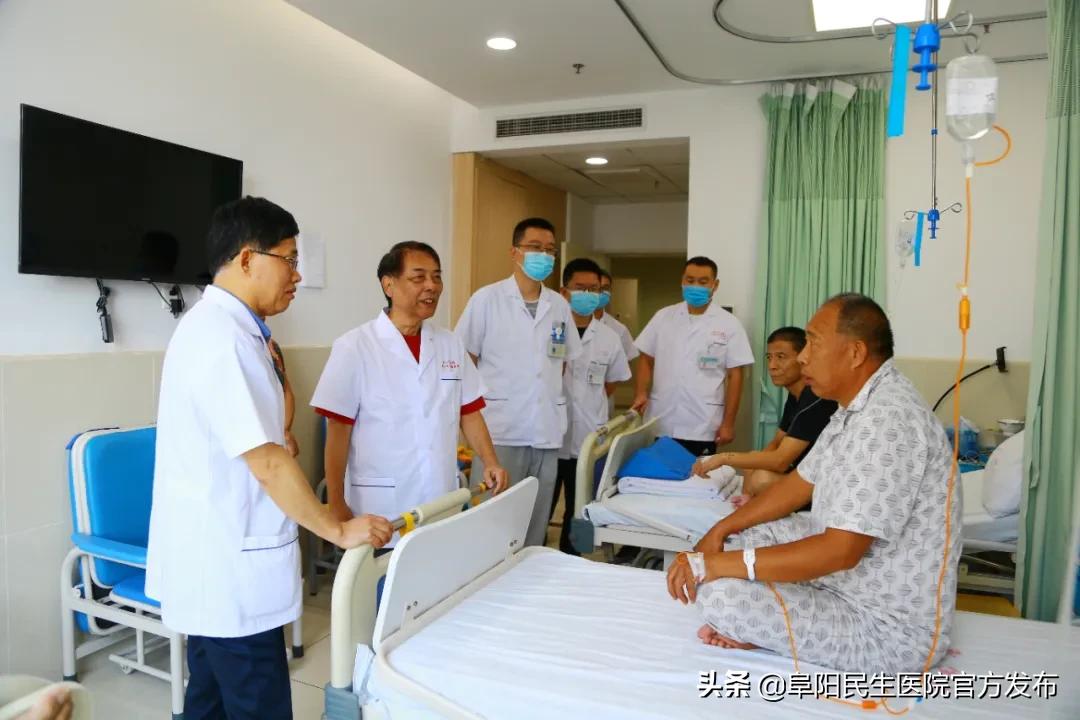 阜阳民生医院体检报告查询,阜阳民生医院24小时电话