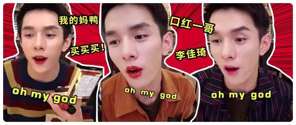 李佳琦推荐5款平价面霜,李佳琦推荐2019最值得买的面霜