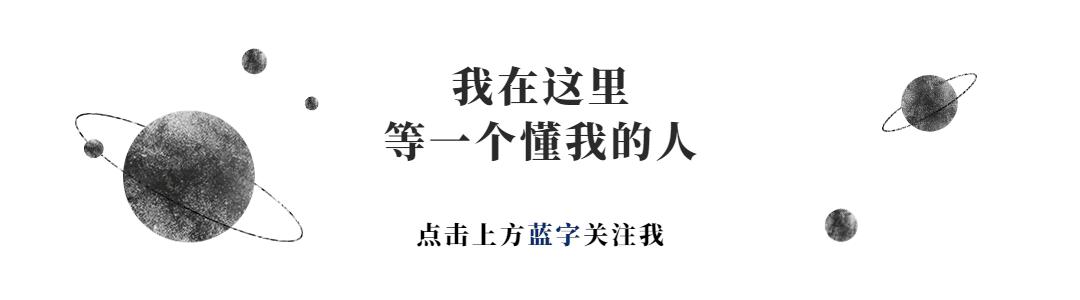 蚊子居然会有牙齿,为什么蚊子有头发没有头皮