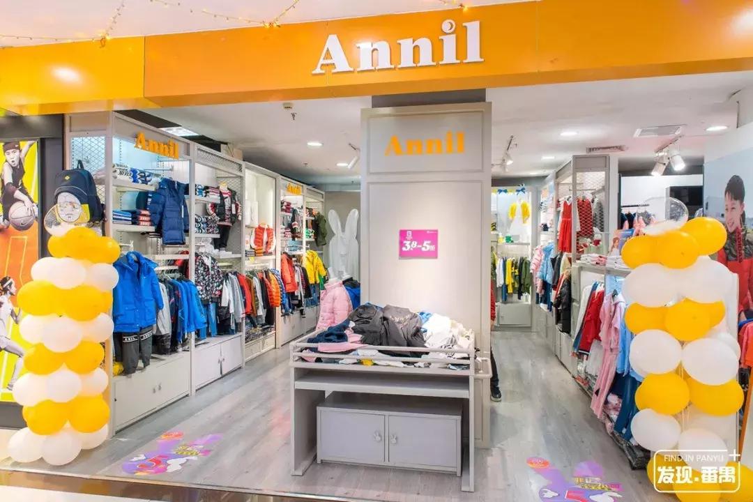 广州番禺区市桥新大新百货,广州市新大新百货番禺店