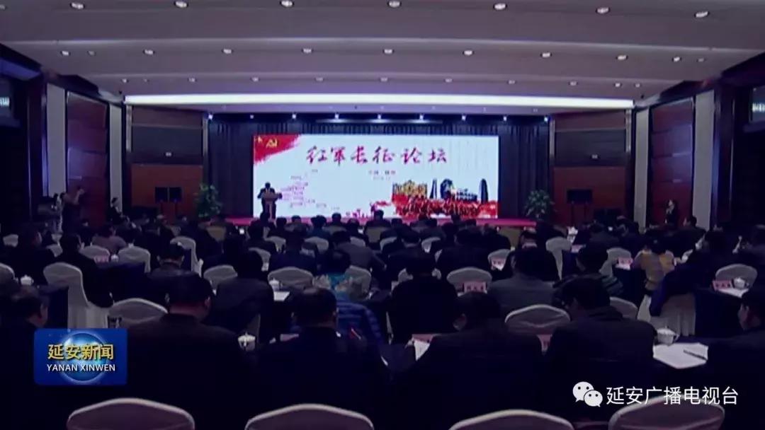 绾㈠啗闀垮緛璁哄潧灏嗗湪涓芥按涓惧姙,閬典箟绾㈠啗闀垮緛璁哄潧鍙紑