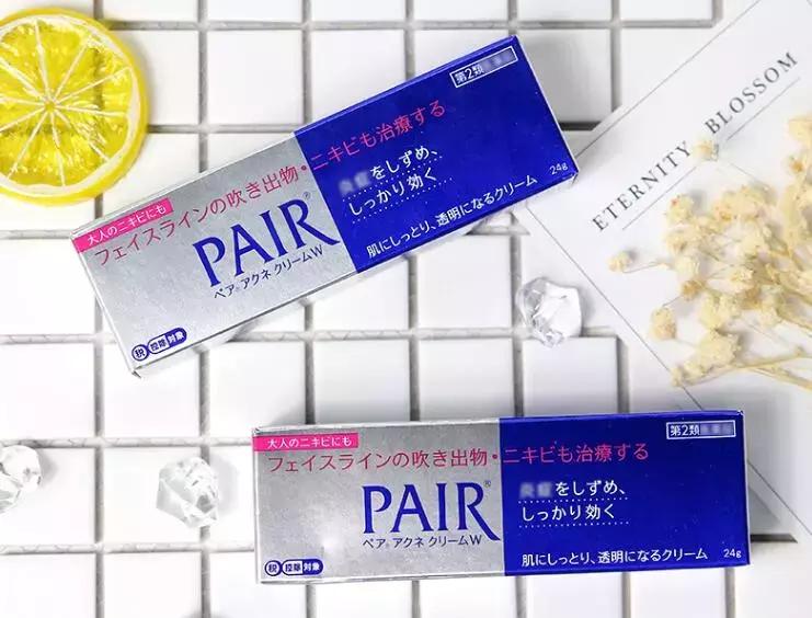 中国战痘神器,终极战痘神器视频